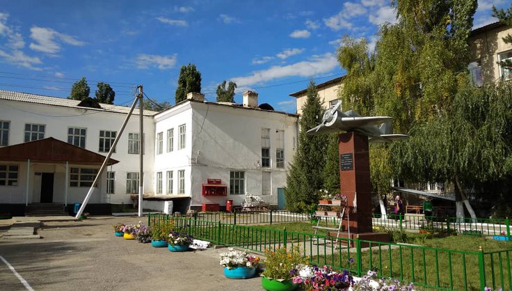 Школа №3 имени Н. Давлесова