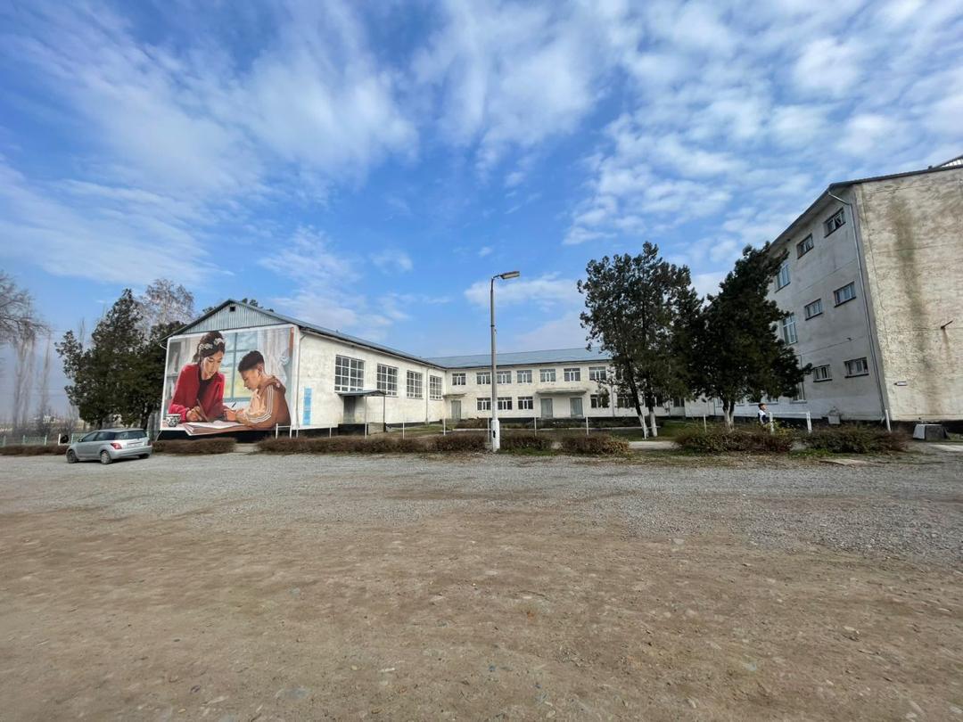 Школа №3 имени Н. Давлесова