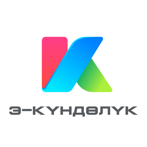 Э-дневник