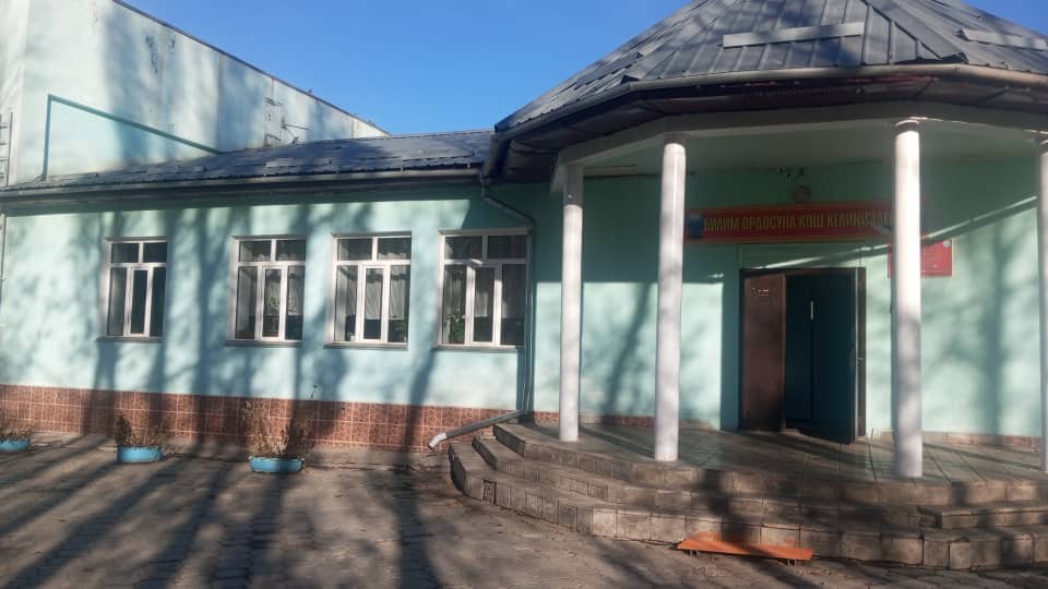 Тентике Өмүралиев атындагы Алмалуу жалпы билим берүү орто мектеби