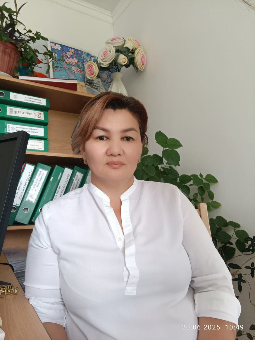 Якупова Назгүл